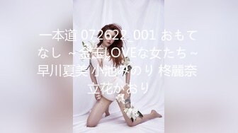 【最强❤️乱伦鬼父】海角老淫✿ 萝莉女儿的生活记录 从无毛艹到有毛 与女儿浴室激情 挺翘肉棒爆肏激荡呻吟 后入美妙榨射