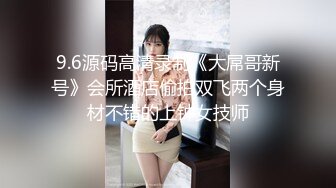 [2DF2]太子探花极品第二场约了个jk装纹身大奶妹子，沙发调情口交后入抽插大力猛操  [BT种子]