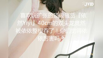 奶头也是粉色的极品颜值网红美女，情趣耳朵一脸懵逼，笑起来甜美，单腿黑丝骑乘爆插