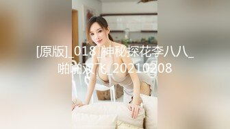 麻豆传媒MSD-061羞涩处女遭侵入-许依然【MP4/304MB】