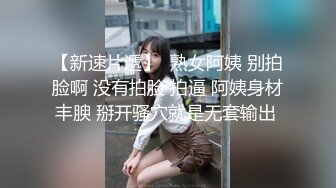 后入蜜桃臀准大学生