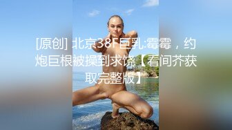 超优美女迪卡侬直播视频开秀Part11