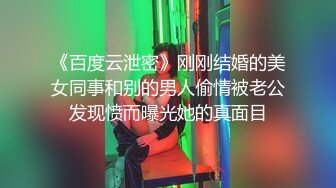 三个体育系嫩妹BB各有千秋，洞口大开 (2)