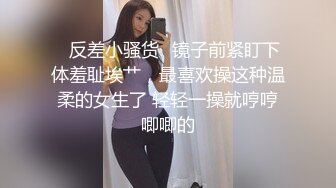  2023-02-25 DA-007大像传媒之老婆不行竟叫岳母來-莉娜