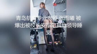 九頭身【170cm頂級美腿女神】難得露臉花樣多超級騷換裝誘惑女用倒模騎坐性感美腿高跟鞋太誘人了