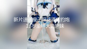 【极品泄密】领带装美女反差婊被男友无套暴插，最后口暴一脸享受