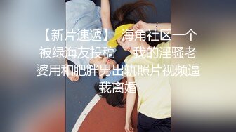 黑色长裙颜值美女 扣穴吸奶调情 侧入猛烈撞击 后入打桩喊给我