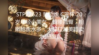 FC2PPV 1247306 【中出し】お育ち良さげな初心っ子モモカちゃんとメガネを外しプライベートモード全開でハメ撮りして全裸SEXでラブラブ中出し! [有]