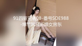 【果条果贷16】本次逾期35位主角（网红，学妹，少妇）再次打造全新视觉盛宴13