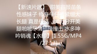 《人妻熟女控☀️必备》强烈推荐！风韵犹存大奶一线天美鲍网红熟女【亚馨】订阅私拍，各种露出外拍性爱口交紫薇太好了绝对败火 (8)