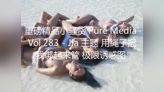 [中文字幕]PPPE-130 色気ムンムンW巨乳人妻ヘルス 挟み撃ちオッパイ密着無制限射精コース！ 鬼塚もなみ 宝田もなみ