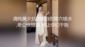 5个嫩妹小姐姐，挑一个来操，其他旁边观战，撩起衣服看美乳，细腰大长腿，骑乘位爆草，淫荡小骚逼