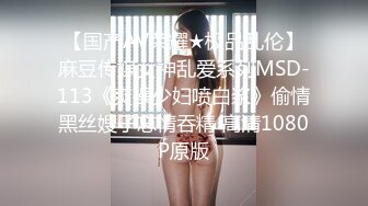 【AI换脸视频】吴倩  女友与前任的狂乱之夜