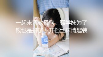 【自整理】极品模特身材大洋马，浑身线条分明，大雷子，大屁股，大长腿配置超高！OnlyFans——KeniaMusicr 【446V 】 (83)