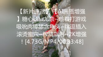 攻略女技师，性感包臀裙美腿，骑在身上按摩，舔屌毒龙钻，69姿势扣穴口爆