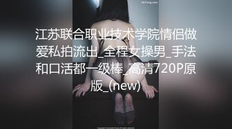 情色主播 丝丝骚妇