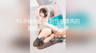 (HD1080P)(男尊女卑)(fc3704712)レンダー美女】従順な僕のお気に入りおなペット♪あいりちゃんをカメラマンあり撮影で2回中 出し！ラスト作品。  (2)