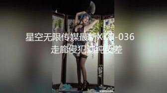 烧烤店偷拍 羽绒服长发美女 杂乱的穴毛上挂