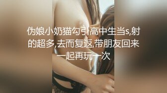 后操骚母狗