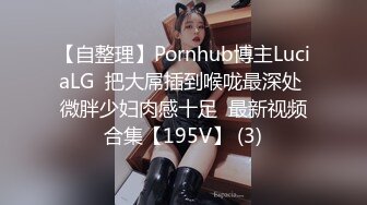  极品泄密 吃瓜陈嘉嘉  广州花都女海王被曝婚内多次出轨 淫荡吃着男主肉棒吸食龟头