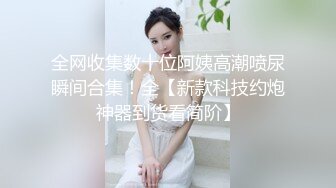 继续继续  邢台