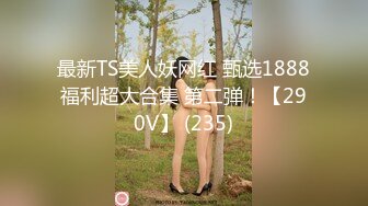 精品尤物系列-空姐模特颜值身材美女被富二代小哥变态玩弄3K完整版