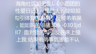 0311约操反差女孩无套微露脸多水