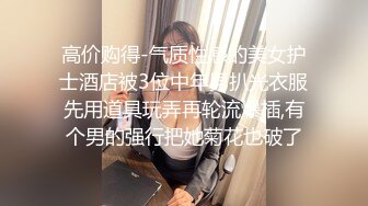 养生馆老板娘肤白貌美 充值超级会员终于拿下她 身材真是极品一般人比不上