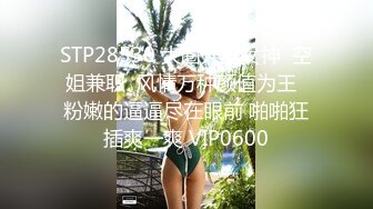 果冻传媒 91ycm-052 同城遇真爱试婚大作战 上集-斑比