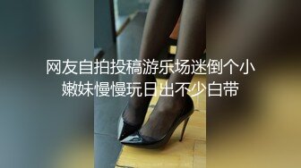 牛仔小美女跟小哥在家激情啪啪给狼友直播，全程露脸互动听指挥，让小哥舔逼口交大鸡巴，无套抽插高潮尿尿