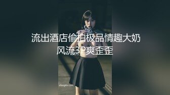 【新片速遞】  高颜值甜美清纯小姐姐,人美B更美,小茓粉嘟嘟的,十分湿润,不知道插进去有多爽