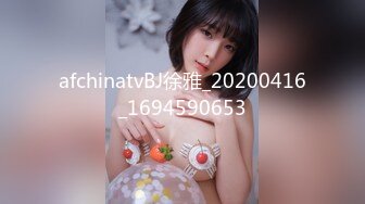 高能预警！10万粉极品身材颜值巅峰比女人还女人清纯外围T【小奶油】私拍，被金主各种玩肏，嗲声嗲气雌雄难辨直男最爱11 (7)