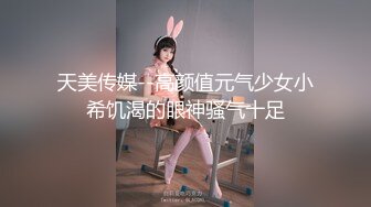 SWAG 趁爸妈不在！约粉丝来家里无套中出狂射2发！ Daisybaby