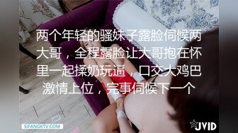 漂亮小美女玩着游戏被男朋友无套内射