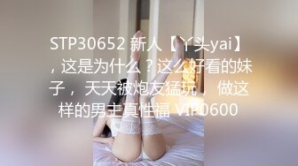 南宁附近认识的一个骚妇01