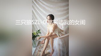 27-加拿大女孩完美屁股欺骗男友，被肛交和双插以获得雇用！