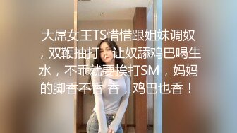 欲姐少妇去发廊洗头 被小鲜肉掐着脖子抠逼舔穴~1