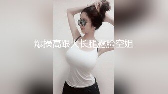 【正片】阿花究竟是为爱下海还是为 “ 爱 ”痴狂？