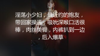 QT0003 青铜映画 爬上女婿的床 当女儿小三的丈母娘 柔柔