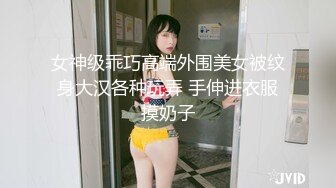 豐满女友丝袜臀等我来操