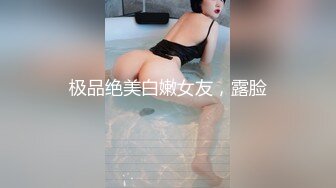 [2DF2] 坐在身上张开双腿摸逼，上位骑乘侧入猛操呻吟娇喘[BT种子]