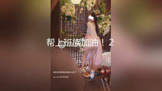   巨乳美乳 这奶子比头都大 大鸡巴爆操巨乳妹妹 大乳晕和逼逼都粉嫩