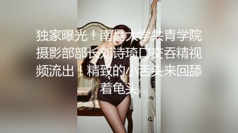 微胖欲女小骚妹露脸跟小哥开房激情啪啪玩的好刺激，道具插了大鸡巴草，床上床下窗边各种玩弄