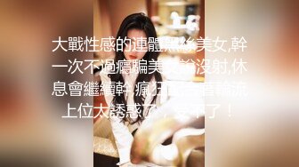 小伙带着身材不错的少妇酒店开房体力不错连干两炮