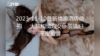 -老婆一天内被九个男人操了