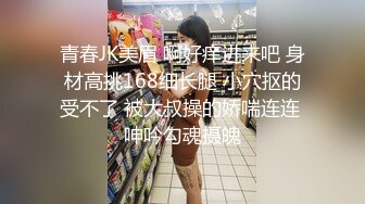  这个温柔气质大学生小姐姐很让人心动，吊带丰满肉体纯纯风情