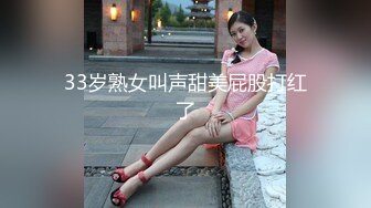 青春美少女 情欲四射推特网红尤物 甜心宝贝 萝莉装童颜巨乳 舔舐乳粒马上勃起