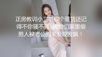 操肉丝巨乳美少妇 啊啊 不行了不行了 不要了 被小伙操的不要不要的 大奶子乱串 一戳毛鲍鱼肥美