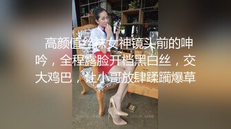 白衣高靴大奶萌妹拨开内裤手指扣逼特写口交骑乘晃动奶子