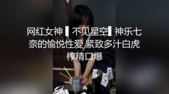  老李酒店约炮 熟人介绍身材苗条刚下海的兼职小白领还一次没约过逼逼粉嫩毛少被搞出白浆